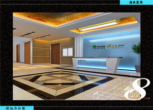 海派装饰 辽宁专业办公空间装修设计服务