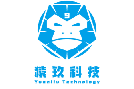 猿玖科技 网络与信息安全软件开发的领航者
