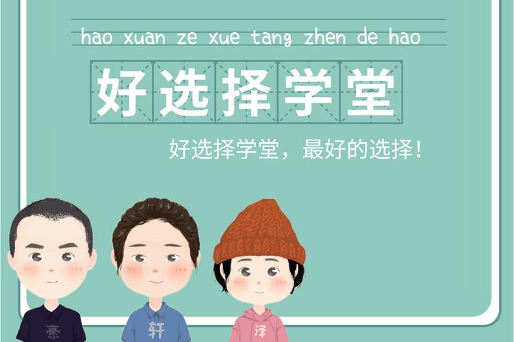 代表人张华玉,公司经营范围包括:一般项目:技术服务,技术开发